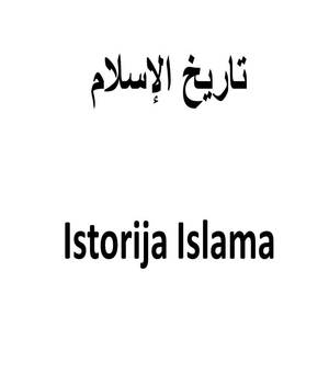 Istorija Islama
